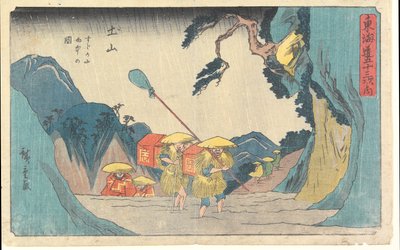  da Utagawa Hiroshige