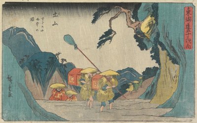Pioggia sul Monte Suzuka a Tsuchiyama, 1841-42 da Utagawa Hiroshige