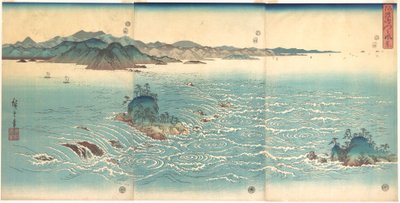 da Utagawa Hiroshige