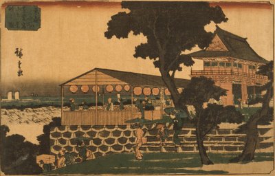  da Utagawa Hiroshige