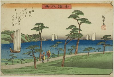 Vele di ritorno a Otomo (Otomo kihan), dalla serie "Otto vedute di Kanazawa (Kanazawa hakkei)" da Utagawa Hiroshige