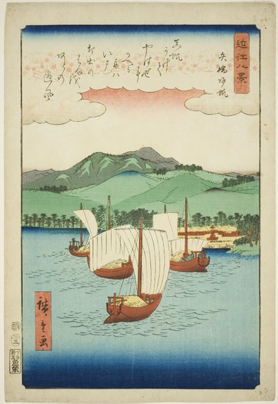 Vele di ritorno a Yabase (Yabase kihan), dalla serie "Otto vedute di Omi (Omi hakkei)" da Utagawa Hiroshige