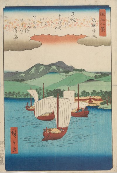  da Utagawa Hiroshige