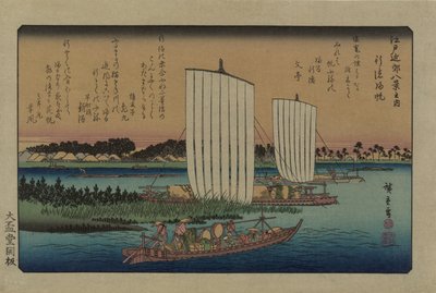 Vele di ritorno a Gyotoku. Dalla serie Otto vedute nei dintorni di Edo da Utagawa Hiroshige
