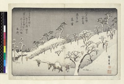 Neve serale a Asuka Hill, Asukayama, 1913 da Utagawa Hiroshige