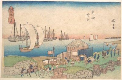  da Utagawa Hiroshige
