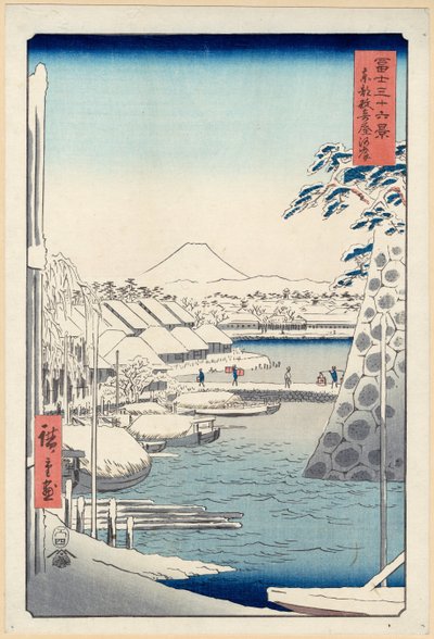 Riva del fiume a Sukiya in Edo (Tōto Sukiya-gashi), dalla serie Trentasei vedute del Monte Fuji da Utagawa Hiroshige