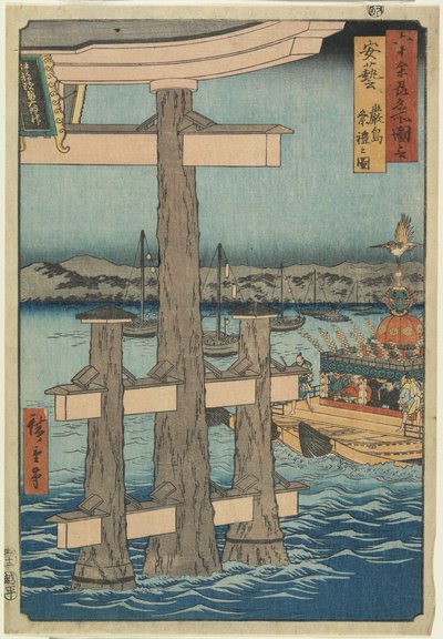 Scena di Roku al Santuario di Itsukushima, Provincia di Aki, 1853 da Utagawa Hiroshige