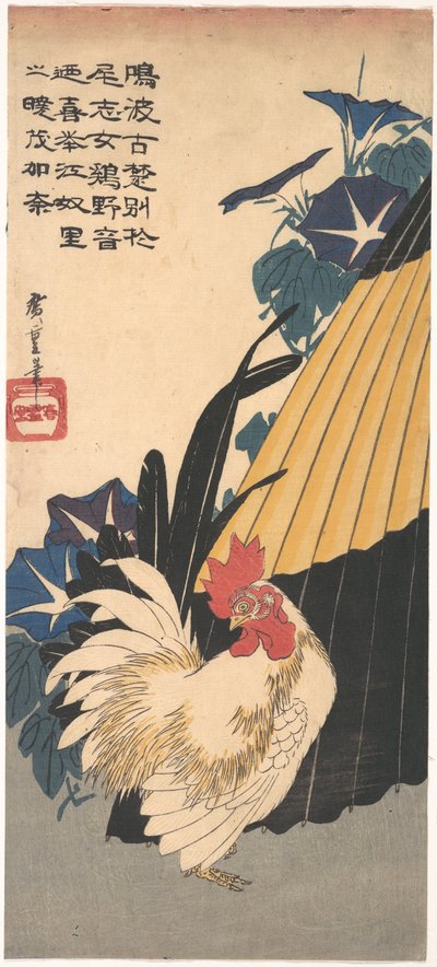 Hahn, Regenschirm und Morgenruhm da Utagawa Hiroshige