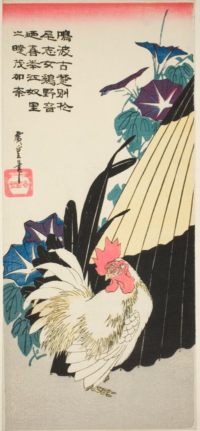 Gallo, ombrello e glorie del mattino da Utagawa Hiroshige