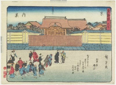 Palazzo Reale a Kyoto da Utagawa Hiroshige