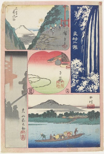 Ryo_ben-zan Fall, Traghetto a Tamura, Nebbia mattutina al Santuario di O_yama, Montagna e Valle, Souvenir di Koyasu, giugno 1858 da Utagawa Hiroshige
