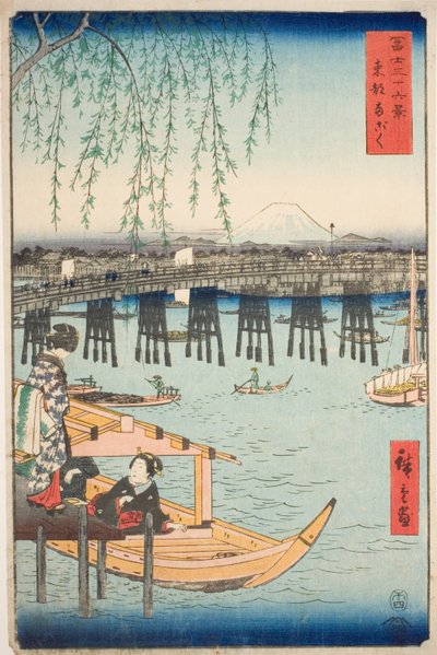 Ponte Ryogoku nella Capitale Orientale (Toto Ryogoku), dalla serie "Trentasei Vedute del Monte Fuji (Fuji sanjurokkei)" da Utagawa Hiroshige