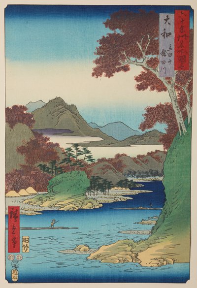  da Utagawa Hiroshige