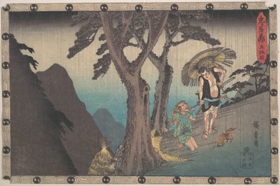  da Utagawa Hiroshige
