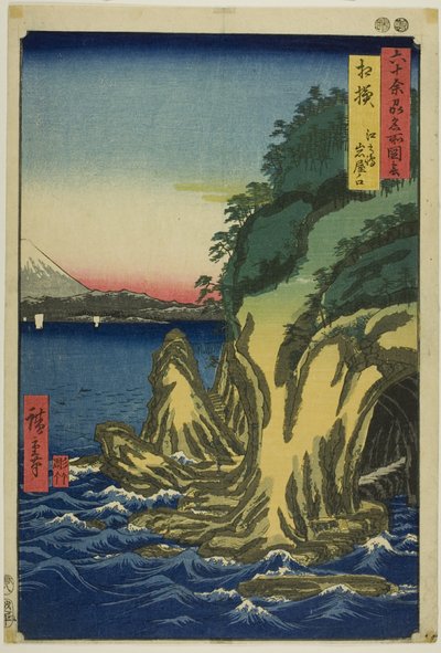 Provincia di Sagami: ingresso alle grotte di Enoshima (Sagami, Enoshima iwaya no kuchi), dalla serie "Luoghi famosi delle sessanta province (Rokujuyoshu meisho zue)". da Utagawa Hiroshige
