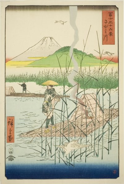 Fiume Sagami (Sagamigawa), dalla serie "Trentasei vedute del Monte Fuji (Fuji sanjurokkei)" da Utagawa Hiroshige