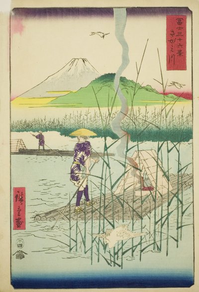 Fiume Sagami, dalla serie "Trentasei vedute del Monte Fuji" da Utagawa Hiroshige