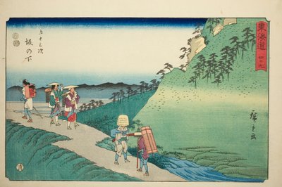 Sakanoshita—N. 49, dalla serie "Le cinquantatré stazioni del Tokaido (Tokaido gojusan tsugi)," anche conosciuta come il Tokaido Reisho da Utagawa Hiroshige