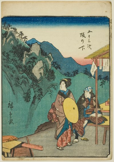 Sakanoshita, dalla serie "Le cinquantatré stazioni [del Tokaido] (Gojusan tsugi)," noto anche come il Tokaido delle figure (Jinbutsu Tokaido) da Utagawa Hiroshige