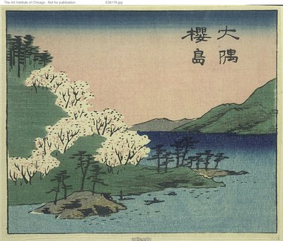 Isola di Sakura e provincia di Osumi (Osumi Sakurajima, sezione del foglio n. 18 dalla serie "Immagini ritagliate delle province (Kunizukushi harimaze zue)" da Utagawa Hiroshige
