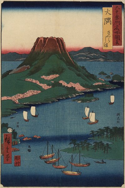 Isola vulcanica di Sakurajima, Provincia di O_sumi, marzo 1856 da Utagawa Hiroshige
