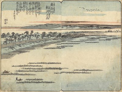 Spiaggia di Samezu a O_mori, a sud di Shinagawa, c. 1850-1853 da Utagawa Hiroshige