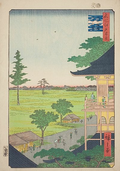 Sala Sazai del Tempio dei Cinquecento Rakan (Gohyaku Rakan Sazaido), n. 66 della serie "Cento vedute famose di Edo (Meisho Edo hyakkei)". da Utagawa Hiroshige