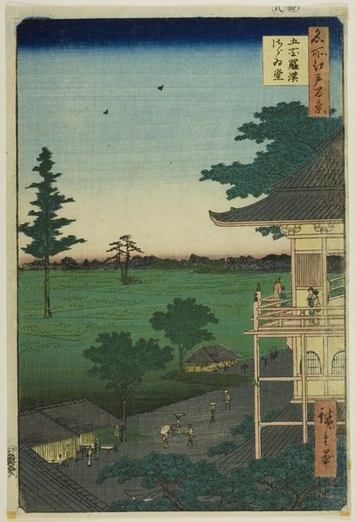 Sala Sazai del Tempio dei Cinquecento Rakan (Gohyaku Rakan Sazaido), dalla serie "Cento vedute famose di Edo (Meisho Edo hyakkei)". da Utagawa Hiroshige