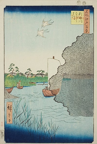 Pini sparsi sul fiume Tone (Tonegawa Barabara-matsu), n. 71 della serie "Cento vedute famose di Edo (Meisho Edo hyakkei)". da Utagawa Hiroshige