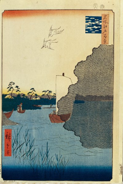 Pini Sparsi sul Fiume Tone Cento Vedute Famosi di Edo, 1856-1858 da Utagawa Hiroshige