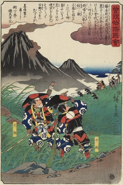 Scena della storia dei fratelli Soga, 1843-1847 da Utagawa Hiroshige