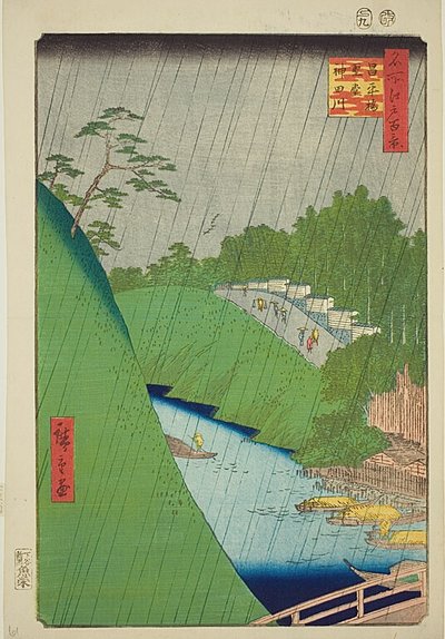 Seido e fiume Kanda dal ponte Shohei (Shoheibashi Seido Kandagawa), n. 47 della serie "Cento vedute famose di Edo (Meisho Edo hyakkei)". da Utagawa Hiroshige