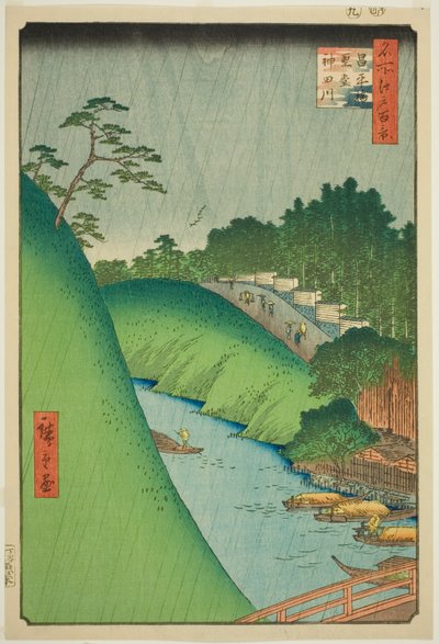 Seido e fiume Kanda dal ponte Shohei, dalla serie "Cento famose vedute di Edo" da Utagawa Hiroshige