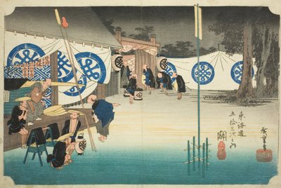 Seki: Partenza Precoce dal Campo Principale (Seki, honjin hayadachi), dalla serie "Cinquanta-tre Stazioni del Tokaido (Tokaido gojusan tsugi no uchi)," noto anche come Hoeido Tokaido da Utagawa Hiroshige