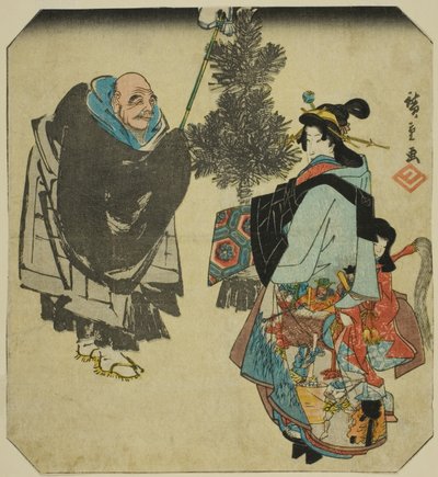 Seki: Sacerdote Ikkyu e la cortigiana dell