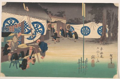  da Utagawa Hiroshige