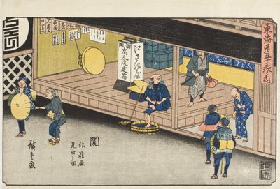  da Utagawa Hiroshige