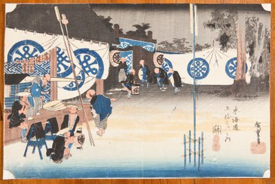  da Utagawa Hiroshige