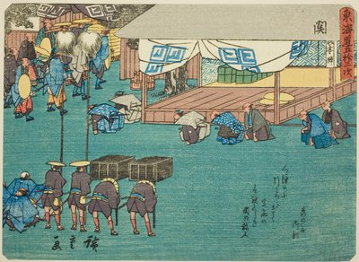 Seki, dalla serie "Le cinquantatré stazioni del Tokaido (Tokaido gojusan tsugi)," conosciuta anche come il Tokaido con poesia (Kyoka iri Tokaido) da Utagawa Hiroshige