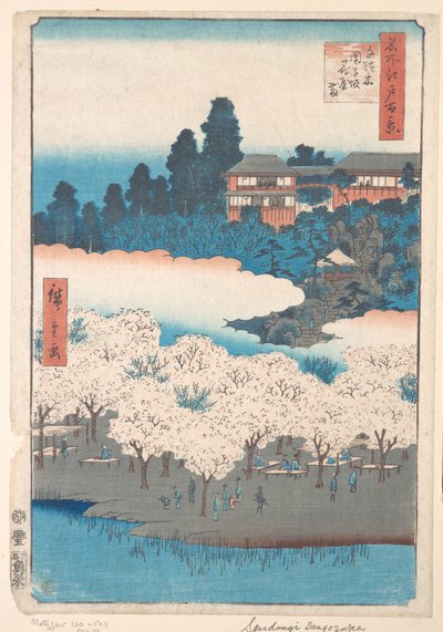  da Utagawa Hiroshige