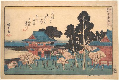  da Utagawa Hiroshige