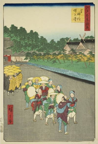 Santuario Shiba Shinmei e Tempio Zojoji (Shiba Shinmei Zojoji), dalla serie "Supplemento alle cento vedute famose di Edo (Edo hyakkei yokyo)" da Utagawa Hiroshige