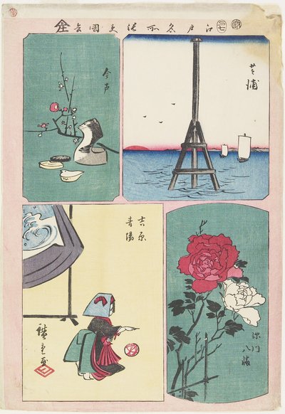 Shibaura, Santuario di Fukagawa, Primavera a Yoshiwara, Imado, luglio 1857 da Utagawa Hiroshige