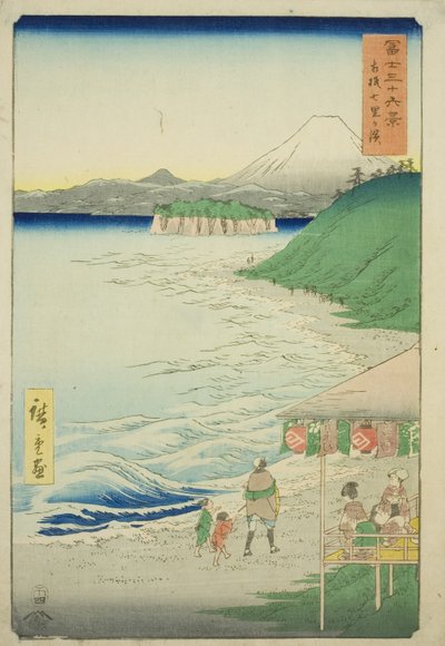 Spiaggia di Shichiri nella provincia di Sagami (Sagami Shichirigahama), dalla serie "Trentasei vedute del Monte Fuji (Fuji sanjurokkei)" da Utagawa Hiroshige