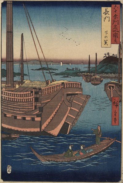 Porto di Shimonoseki, provincia di Nagato, marzo 1856 da Utagawa Hiroshige