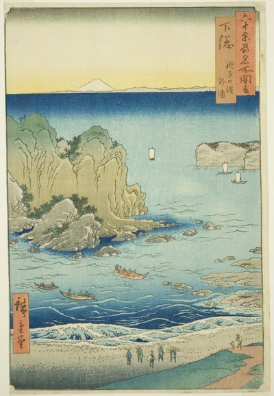 Provincia di Shimosa: Spiaggia di Choshi sulla baia esterna (Shimosa, Choshi no hama Toura), dalla serie "Luoghi famosi nelle sessanta province (Rokujuyoshu meisho zue)" da Utagawa Hiroshige