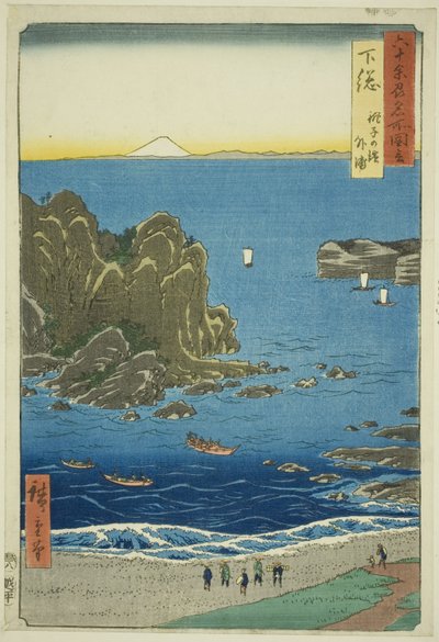 Provincia di Shimosa: La baia esterna alla spiaggia di Choshi, dalla serie "Luoghi famosi nelle sessanta e più province" da Utagawa Hiroshige