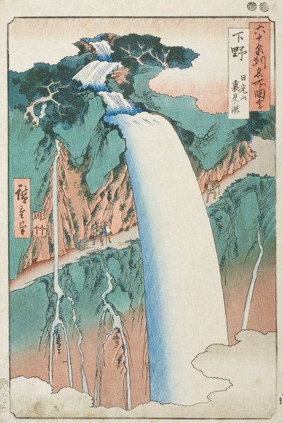  da Utagawa Hiroshige