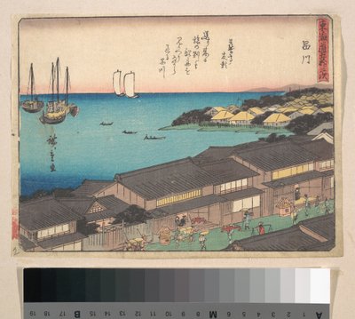  da Utagawa Hiroshige